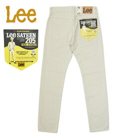 Lee(リー) 205 TIGHT STRAIGHT WESTERNER PANTS(205 タイトストレート ウエスターナーパンツ) COTTON SATEEN(コットンサテン) SAND