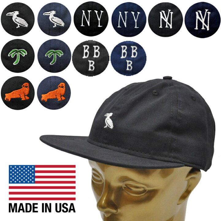楽天市場 2color 6logo Coopers Town クーパーズタウン Made In U S A 6 Panels Baseball Cap アメリカ製 6パネル ベースボールキャップ Select Store Septis