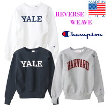 楽天市場】チャンピオン yaleの通販