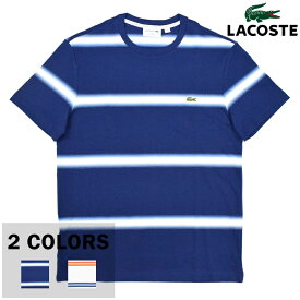 【2 COLOR】JAPAN LACOSTE(ジャパンラコステ)【MADE IN FRANCE】(フランス製) S/S PIQUE BORDER T-SHIRTS(半袖 ピケ ボーダー Tシャツ)