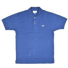 FRANCE LACOSTE(直輸入フランスラコステ) #L1212 S/S PIQUE POLOSHIRTS(半袖 鹿の子 ポロシャツ) METHYLENE (INDIGO) (F9F)