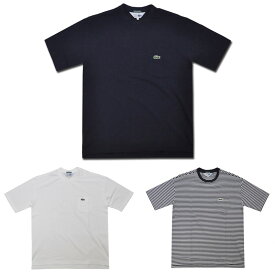 【3 COLOR】JAPAN LACOSTE(ジャパンラコステ) 別注ライン S/S C/N DROP TAIL PIQUE BIG POCKET T-SHIRTS(半袖 ドロップテール 鹿の子 ビッグTシャツ)