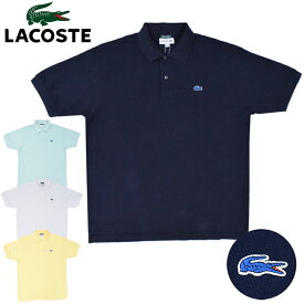 LACOSTE(ラコステ) EXCLUSIVE 70s復刻モデル IZOD LACOSTE (アイゾッド) S/S 70's DROP TAIL PIQUE POLOSHIRTS(半袖 ドロップテール 鹿の子 ポロシャツ) 青ワニ