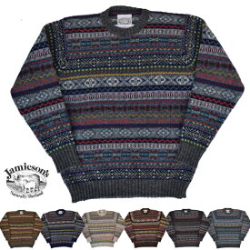 JAMIESON'S(ジャミーソンズ)【MADE IN ENGLAND】 ALL OVER FAIRISLE CREW NECK SWEATER(イギリス製 フェアアイル柄 クルーネックセーター)