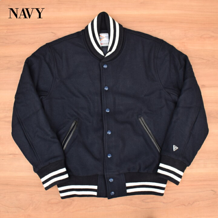 楽天市場】FELCO(フェルコ) SHAWL COLLAR VARSITY JACKET w/QUILT 