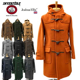 INVERTERE(インバーティア) 【MADE IN ENGLAND】DUFFLE COAT(英国製 ダッフルコート) "NEWTON ABBOT" JOSHUA ELLIS(ジョシュアエリス社生地)