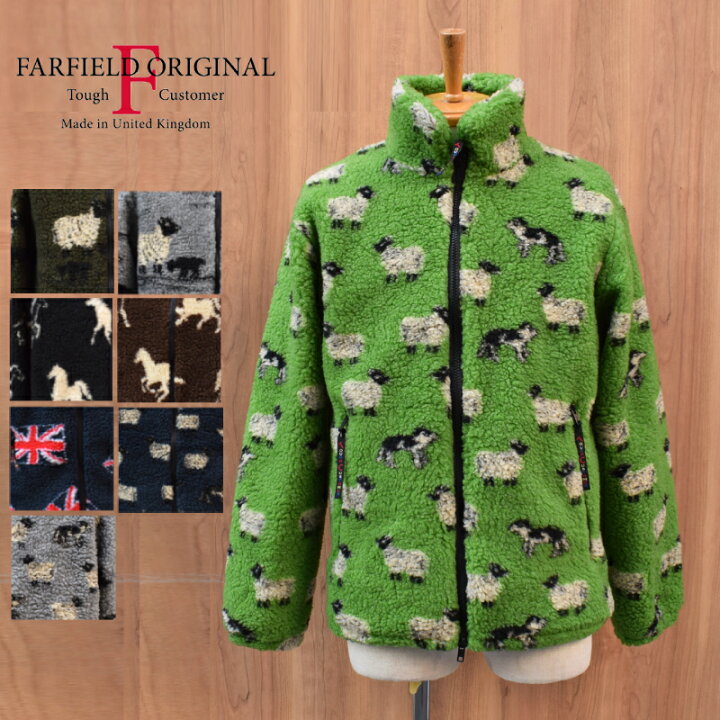 楽天市場】FARFIELD ORIGINAL(ファーフィールド)【MADE IN ENGLAND 
