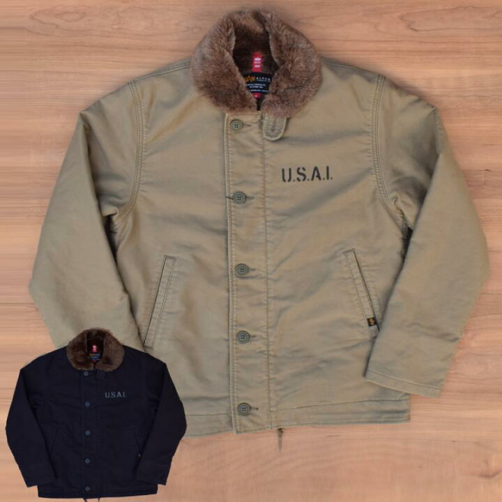 楽天市場】ALPHA INDUSTRIES(アルファ インダストリーズ) 