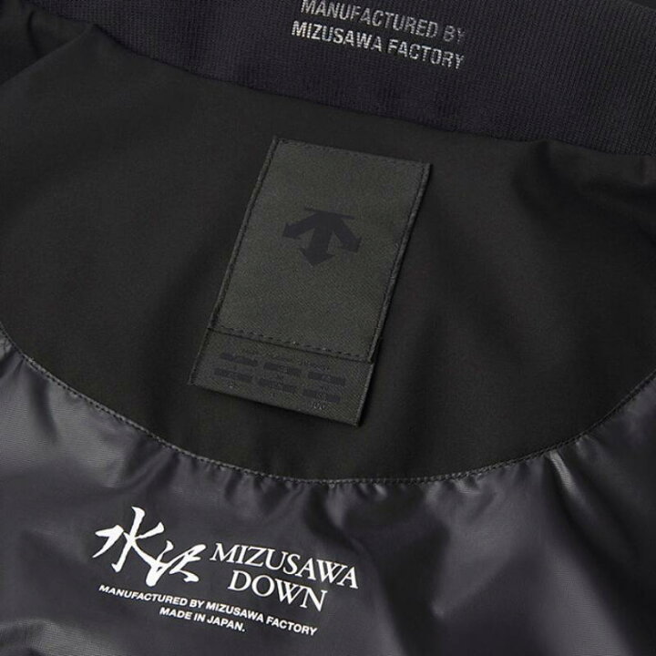 楽天市場】【2024AW】DESCENTE ALLTERRAIN(デサントオルテライン 