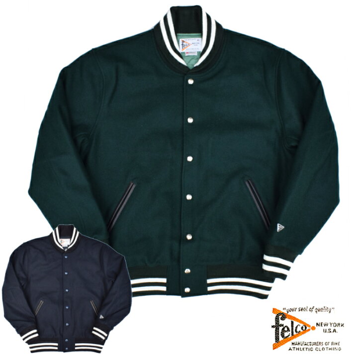 楽天市場】FELCO(フェルコ) SHAWL COLLAR VARSITY JACKET w/QUILT  
