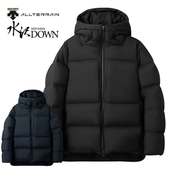楽天市場】【2024AW】DESCENTE ALLTERRAIN(デサントオルテライン 