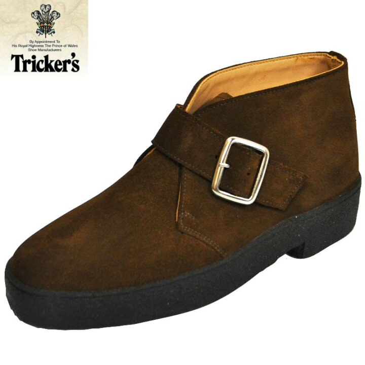 楽天市場】TRICKER