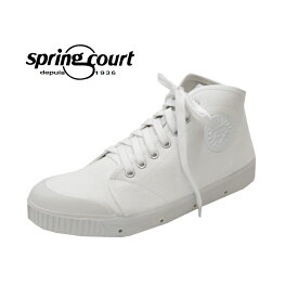 SPRINGCOURT(スプリングコート) キャンバススニーカー B-2 CLASSIC MID-CUT(ミッドカット)VULCANIZED(バルカナイズ製法) WHITE