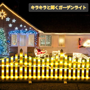 yX[p[SALEző2,000~OFFN[|zr[Tt LEDK[fCg O IP67 h dF  C~l[V 8[h LED tFXCg ߍ A  Ő 