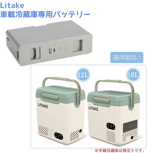 ԍڗ① pobe[ 15600mAh KpfN12/N20 [dobe[ }Ⓚ |[^u① TY-03