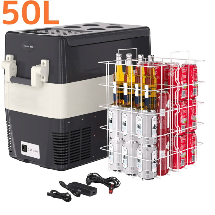 楽天市場】車載冷蔵庫 30L/40L/50L コンプレッサー式 ポータブル冷蔵庫 