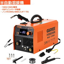 楽天市場】パナソニック 半自動溶接機 200vの通販