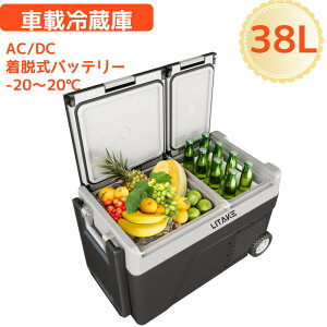 ySX8%OFFN[|zԍڗ① 38L RvbT[ -20`20 }Ⓚ 4WaydΉ Avu obe[\ 2Ɨx e DC12V/24V AC100V dی É ԍډƒ