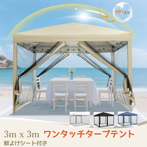 ynEBIXSi5%OFFzr[Tt ^b`^[veg 3mx3m ᒠeg 3iK UVJbg 悯 ϐ ^ gȒP ʂǂ V/悯lbg4  b