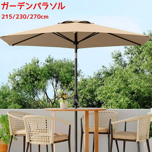 p\ K[fp\ 215/230/270cm 悯  UVH px P ނP r[`p\ P AEghA Lv S