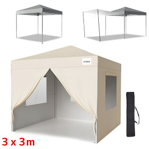 yX[p[SALEző2,000~OFFN[|zr[Tt ^b`^[veg 3mx3m 3iK Lms[|[t UVJbg 悯 ϐ gȒP V/TChV[g4t L