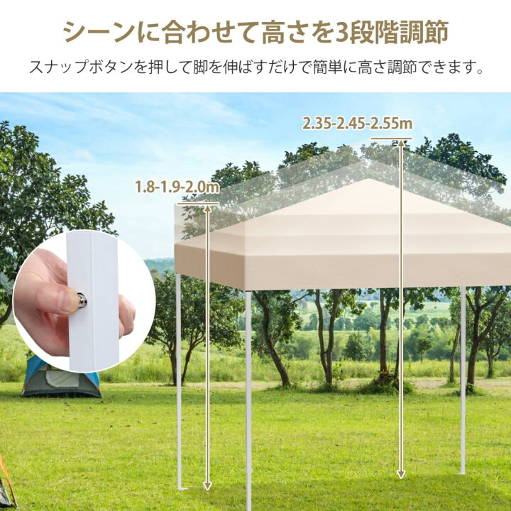 楽天市場】ワンタッチタープテント タープテント サイドシート付 3m 