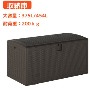 u [ O 454L/375L e x_[ ω׏d200kg h ^u q x_XgbJ[ K[f[  x_   O[ K[fx`