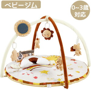 y}\SALEz[i] xr[W vCW vC}bg Ԃ V  V mߋ lC oYj v[g ԂW 0`36