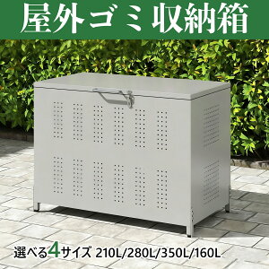 �y�y�V�労�ӍՌ��聕�ő�2,000�~OFF�N�[�|���z���r���[���T�t�� �S�~�� ���O ��^ �S�~�X�e�[�V���� �W�t�� �_�X�g�{�b�N�X ���ݎ��W�{�b�N�X �J���X���� ��ǔL�΍� ���O���[ ��p �����{