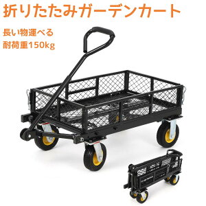 K[fJ[g JS bVJ[g ω׏d150kg/650kg C^C AEghAJ[g  ^ | q ƒp H X