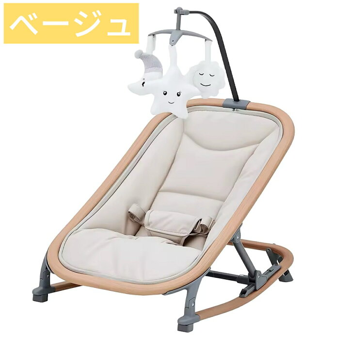 楽天市場】【4日限定全店5%OFF】ベビーバウンサー 折りたたみ 2WAY 