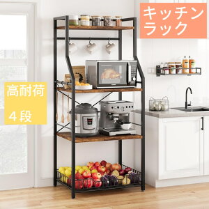 yubNtCf[SALEzWbN Lb`bN 60 W bN 4i HI ȃXy[X ω ^WΉ 8StbNt AWX^[t lʕیlbgt W