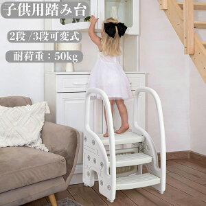 yX[p[SALE聕ő2000~OFFN[|zr[Tt XebvXc[ qpݑ 2i 3iώ 肷t ω׏d50kg ]|h~ ȒPg ~ LbYXebv ʏ 