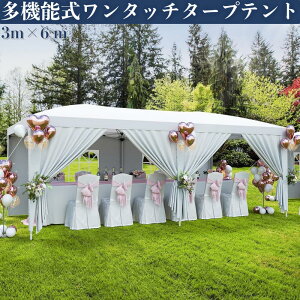 y}\N[|×P5{z^b`^[veg ^^[veg 3m×6 m 3iK߉\ UVJbg/ՔM/Sh/h hA/TChV[gt ^b`݉c Lv/AEgh