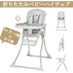 y}\N[|×P5{zxr[`FA nC`FA ܂肽 [֗ 3iK 5_Sxg LX^[t オh~ RpNg H H֎q Ԃp L