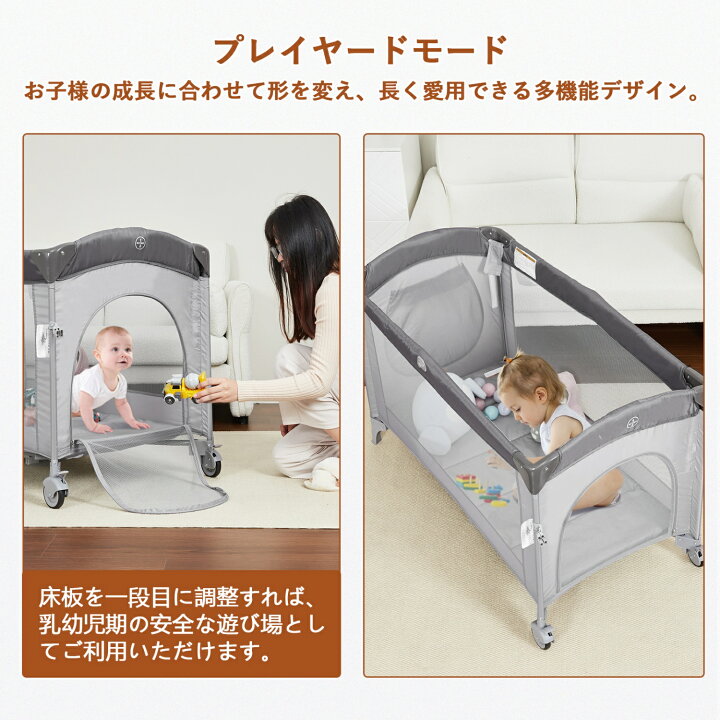 楽天市場】【お試し価格&1年保証】 ベビープレイヤード おむつ交換台 