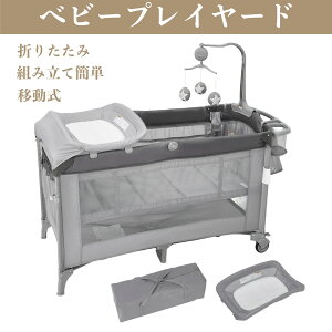 y18܂ŊԌ5OFFN[|&P5{z׃r[vC[h ނ ܂肽 vC[h }bgXt xr[T[N LX^[t L[obOt @\ ^ѕ