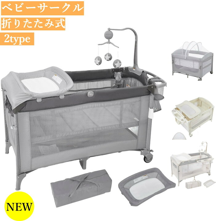 楽天市場】【4日限定全店5%OFF】【ランキング入賞＆レビュー特典 