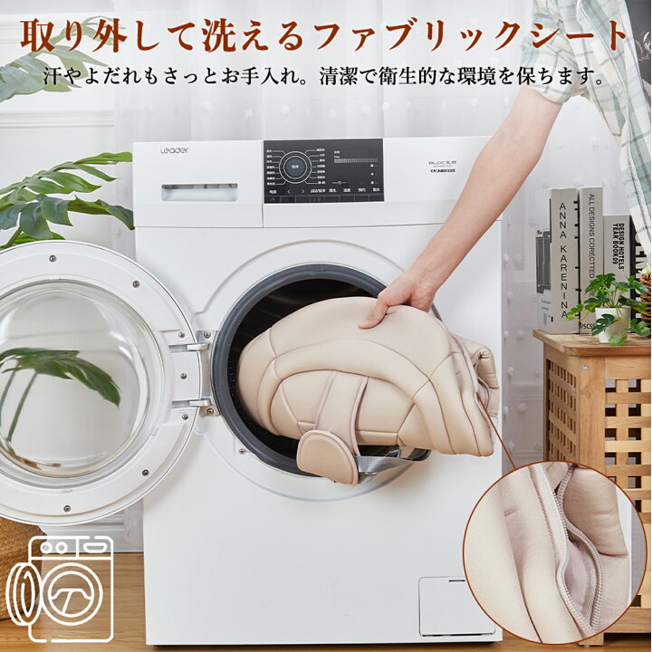楽天市場】ベビーバウンサー 電動スイング 電動ベビーバウンサー 