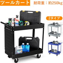 楽天市場】キッチンワゴン キャスター付き（サービスカート｜物流 