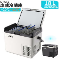 楽天市場】セール（冷蔵庫・冷凍庫｜キッチン家電）：家電の通販