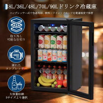楽天市場】グラス（冷蔵庫・冷凍庫｜キッチン家電）：家電の通販