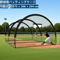 楽天市場】ゴルフ 練習 ゲージの通販