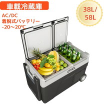 楽天市場】冷蔵庫 380l（冷蔵庫・冷凍庫｜キッチン家電）：家電の通販