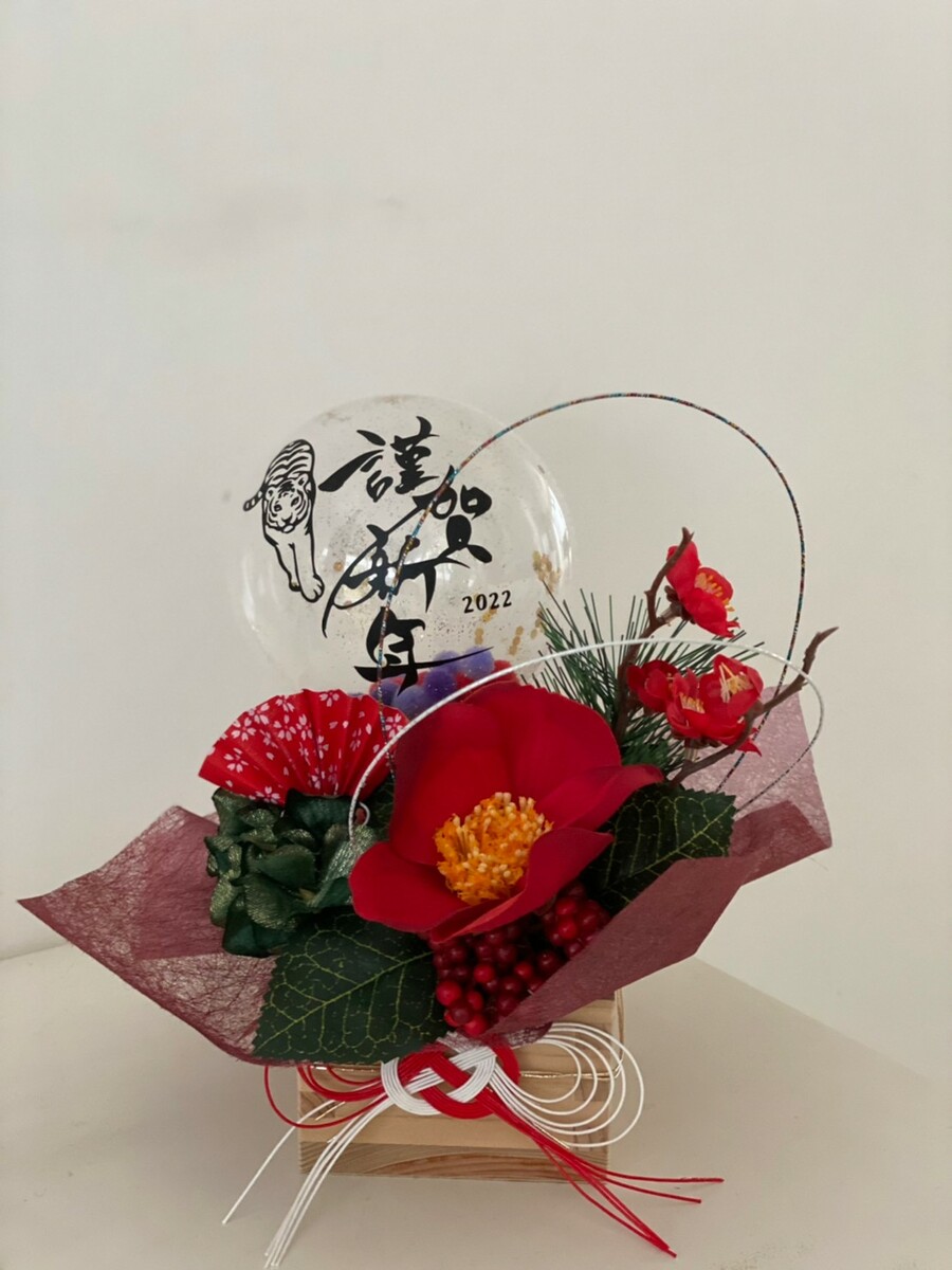 お正月 アレンジメント 花の人気商品・通販・価格比較 - 価格.com