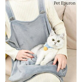 抱っこ用エプロン 猫 抱っこ紐 猫寝袋 ペット寝袋 ペットスリング エプロン ペットバッグ抱っこ紐 スリング犬猫用 小型犬用 ペットスリング