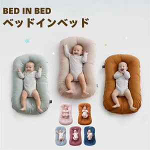 xbhCxbh xr[xbh ^ Ԃ YQ QԂh~ xr[pi N[t@ V N[n  ܂ 玙pi ̎q j̎q RpNg Ԃ Q o