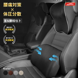 y2_Zbgz NbV  NbV o[T|[g  NbV  ^]NbV w  ԗpV[gNbV J[NbV AbvO[h EFXgNb