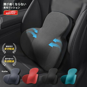  NbV  NbV o[T|[g  NbV  ^]NbV w  ԗpV[gNbV J[NbV AbvO[h EFXgNbV ᔽ 