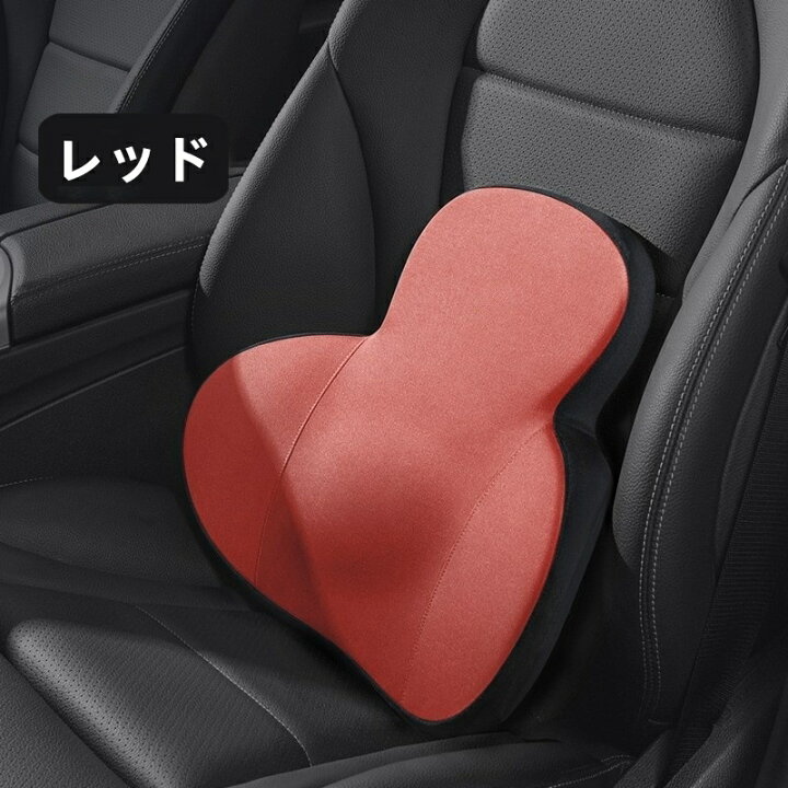 楽天市場】車 クッション 腰痛 クッション ランバーサポート 車 腰 